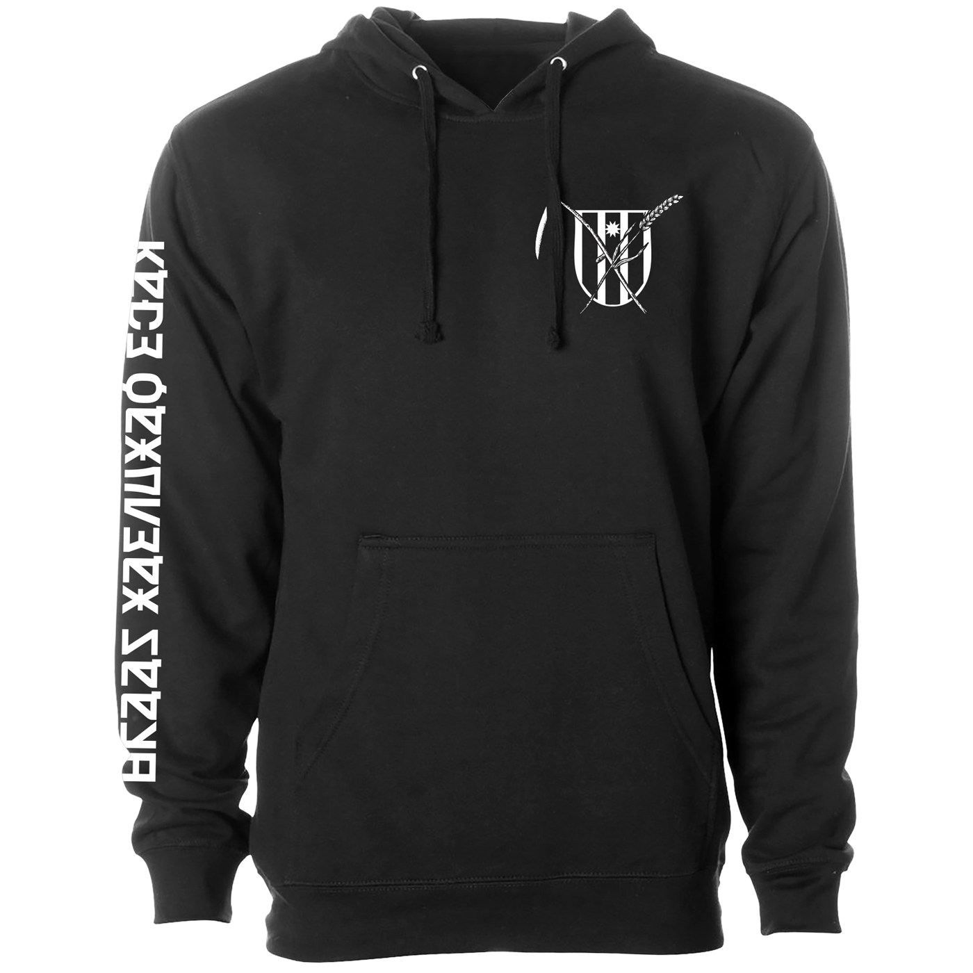 Draag National Team (Alternate) Hoodie