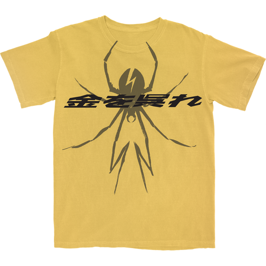 Spider Kanji T-Shirt
