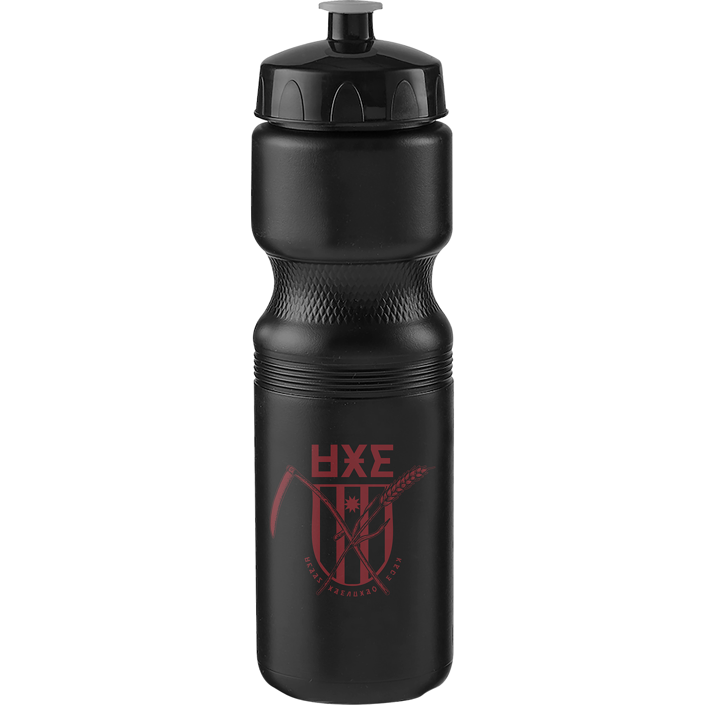 Draag National Team Water Bottle